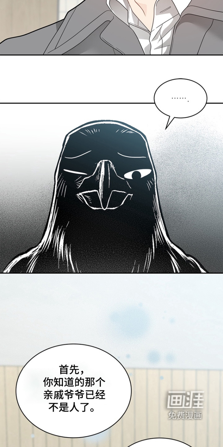 第183话1