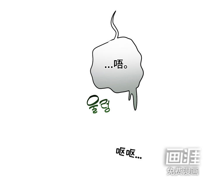 第68话29