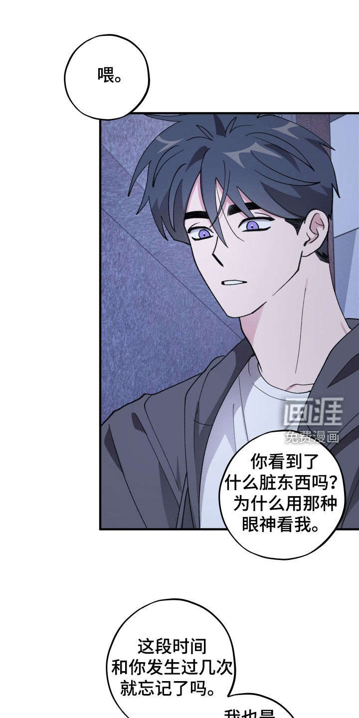第68话0