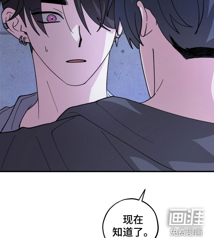 第68话22