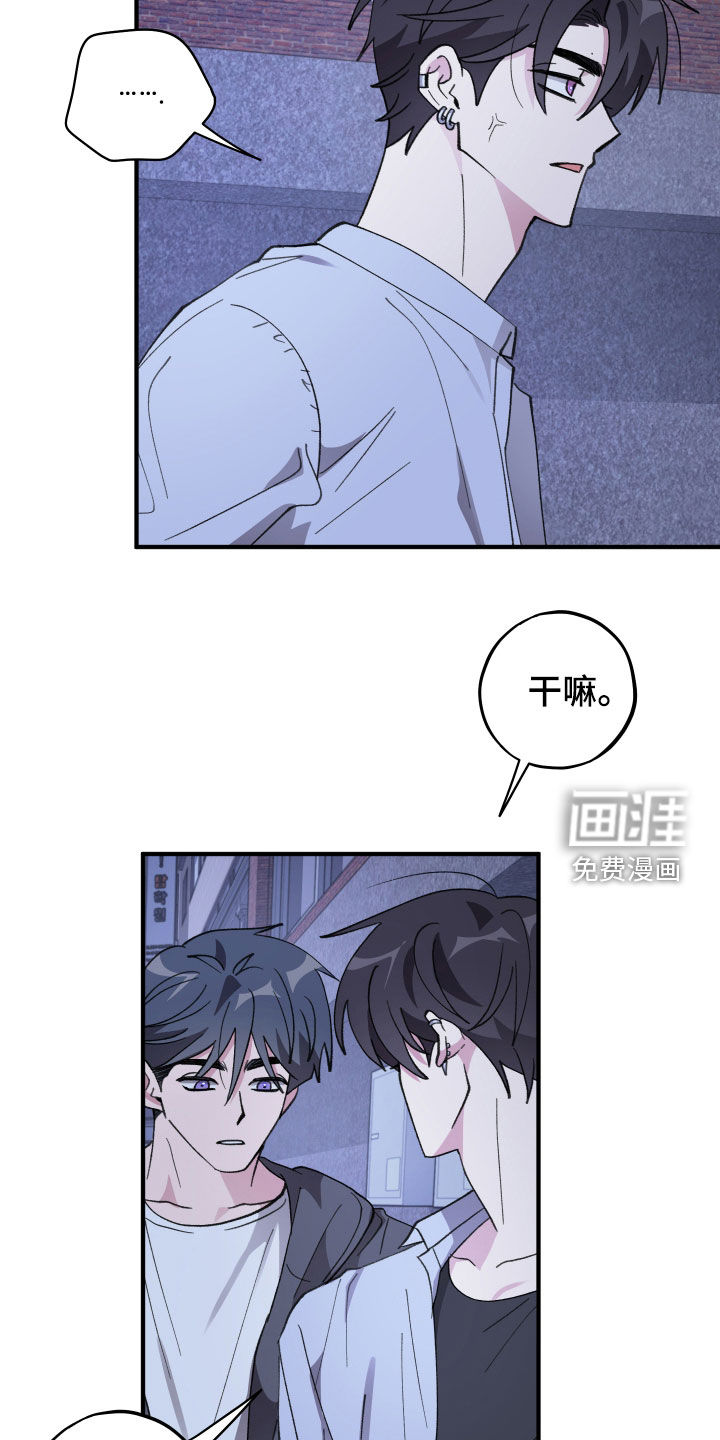 第68话12