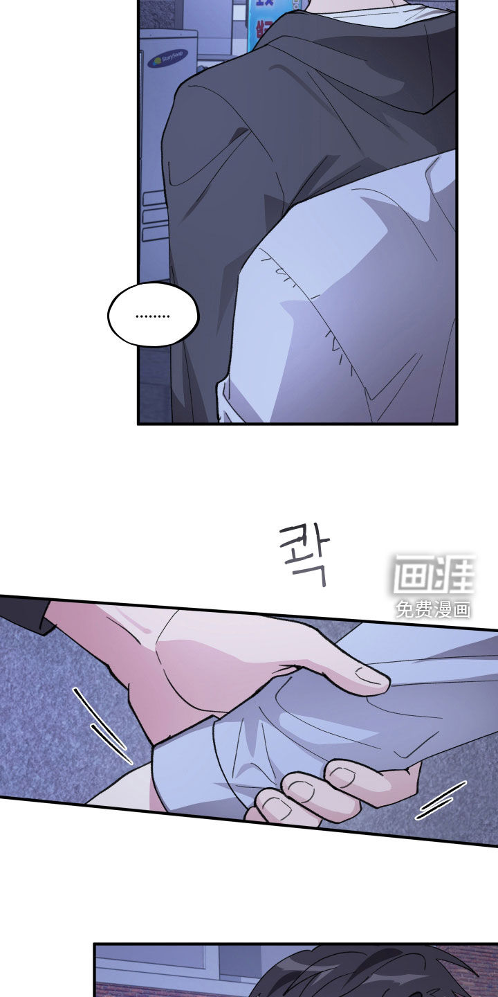 第68话11