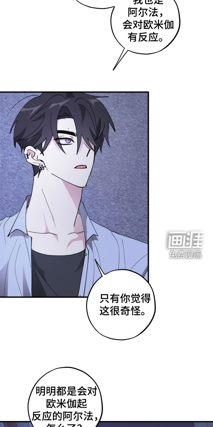 第68话1