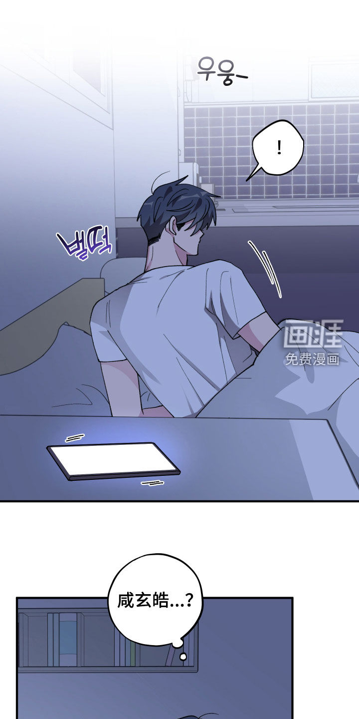 第66话0
