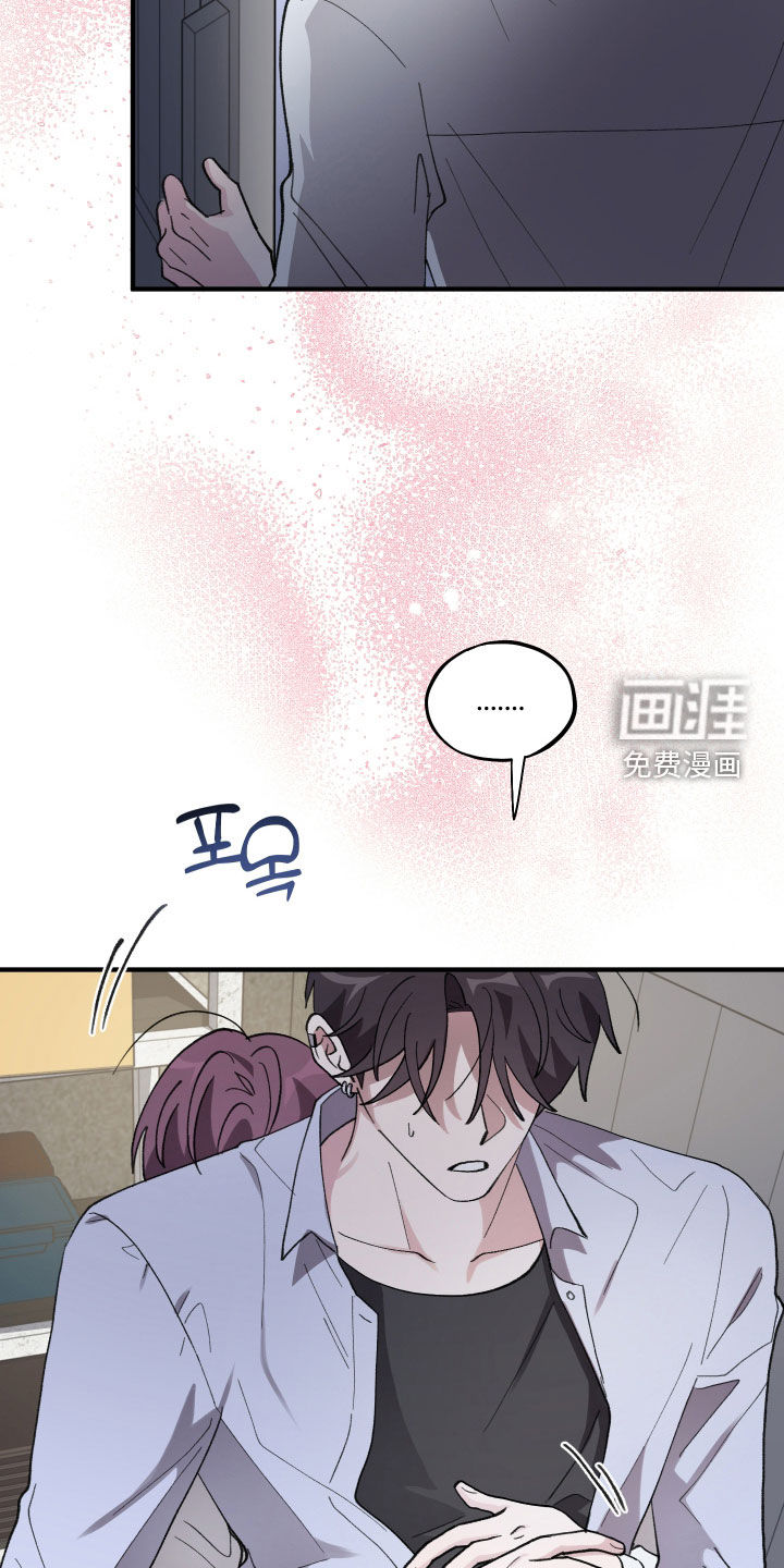 第66话13