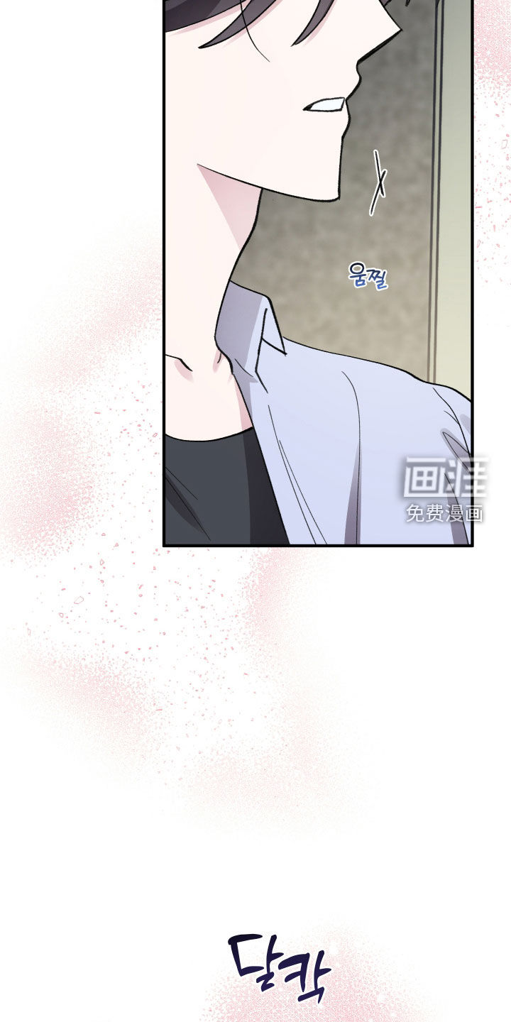 第66话11