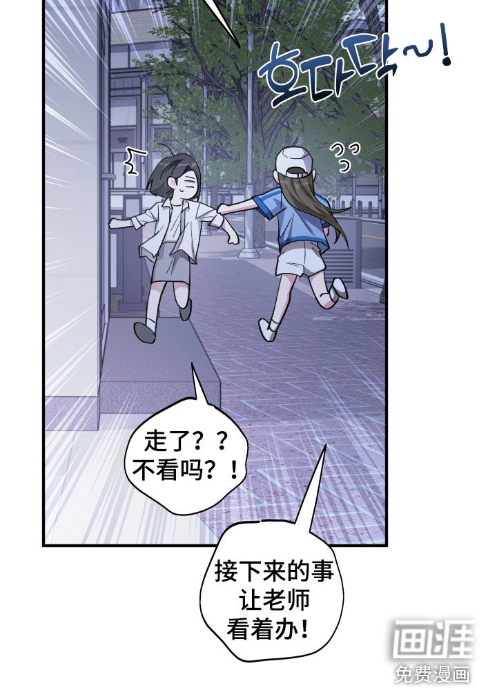 第65话26