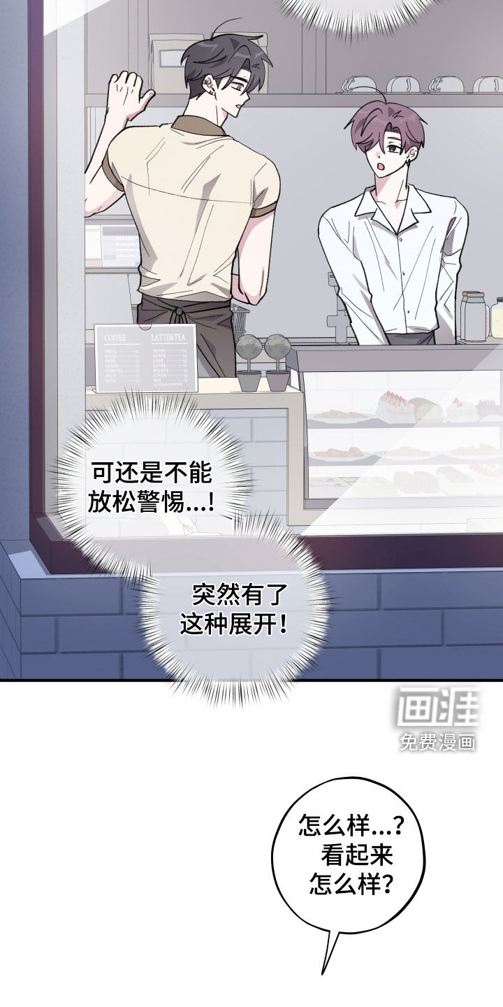 第65话21