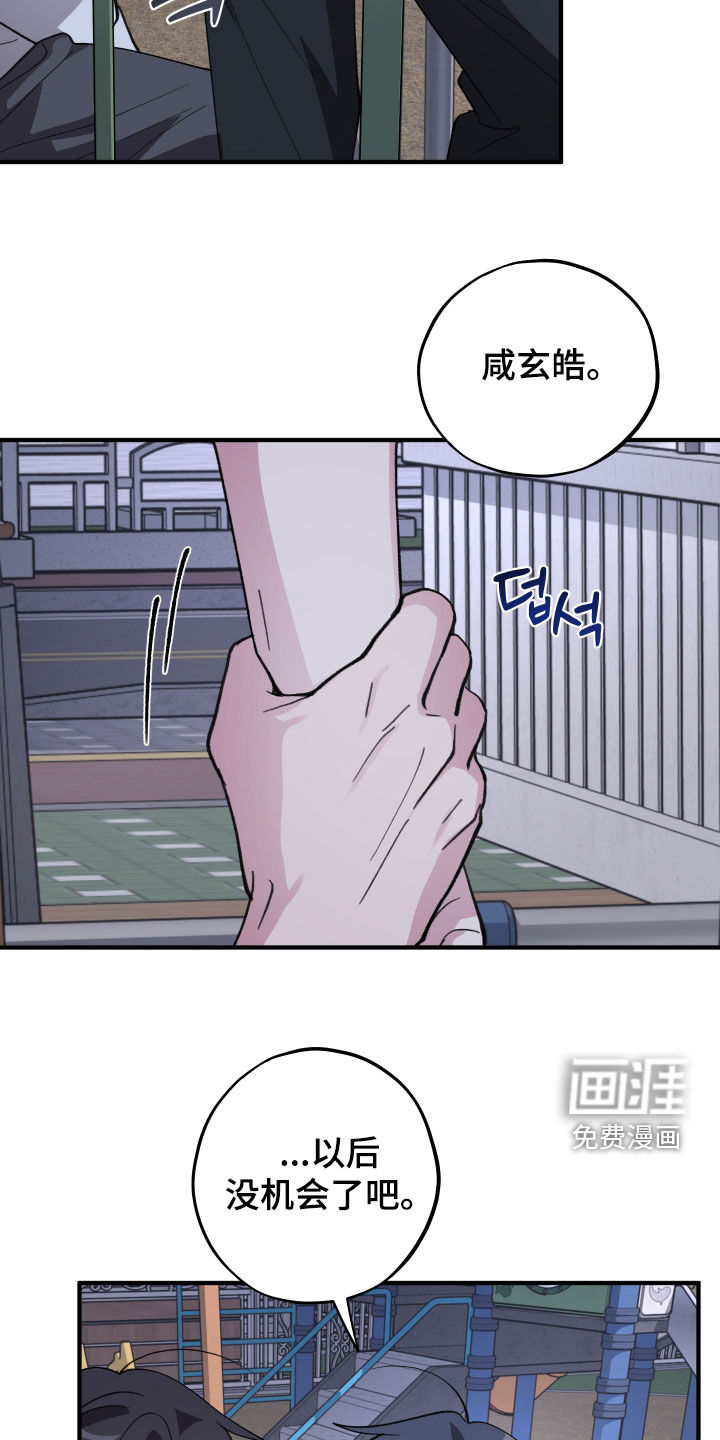 第65话1