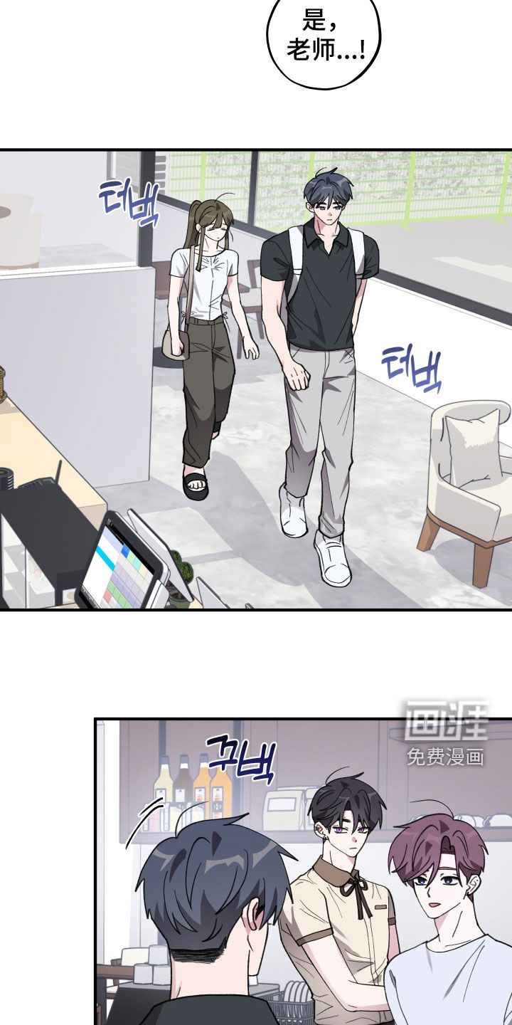 第65话16
