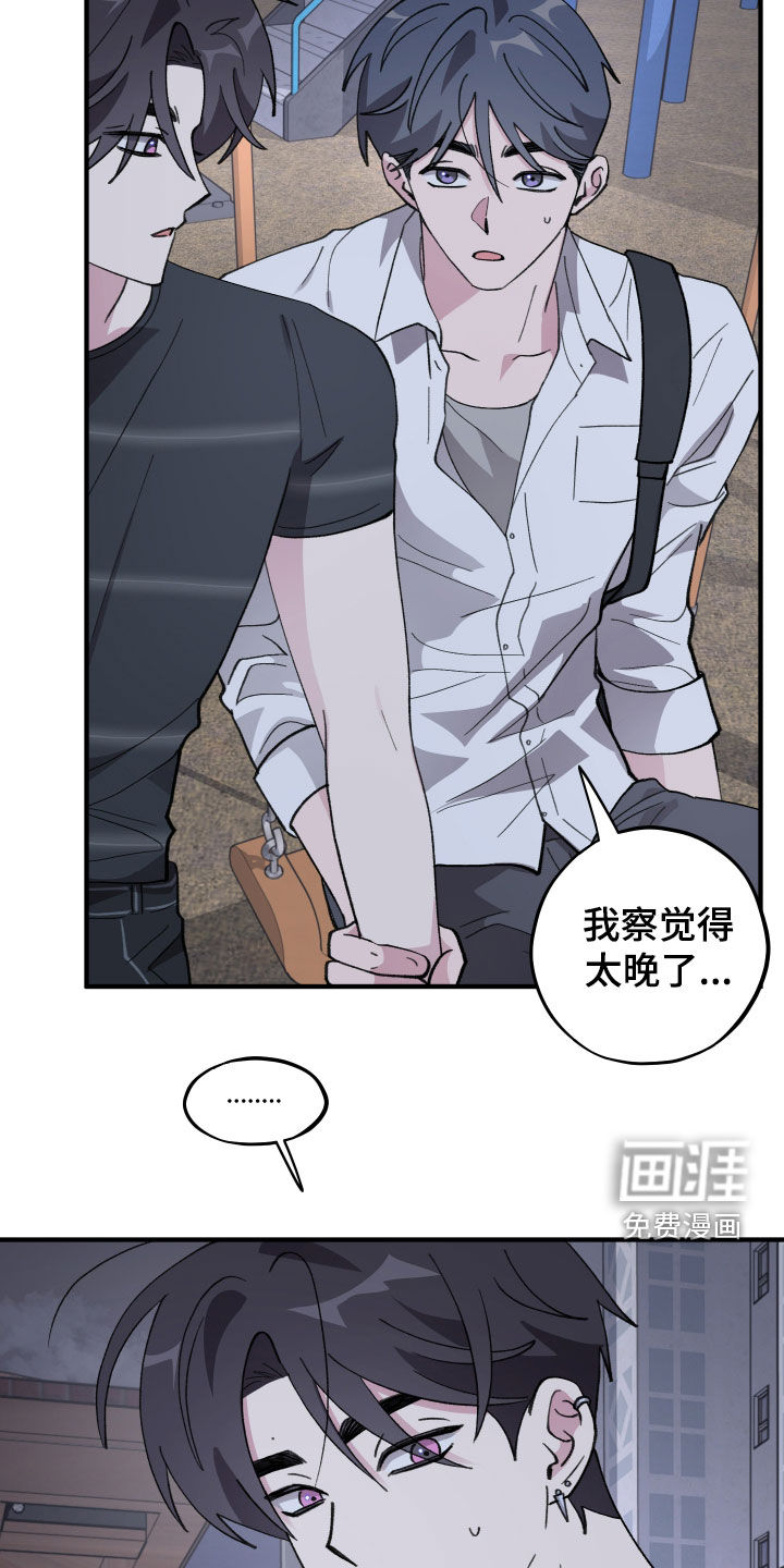 第65话2