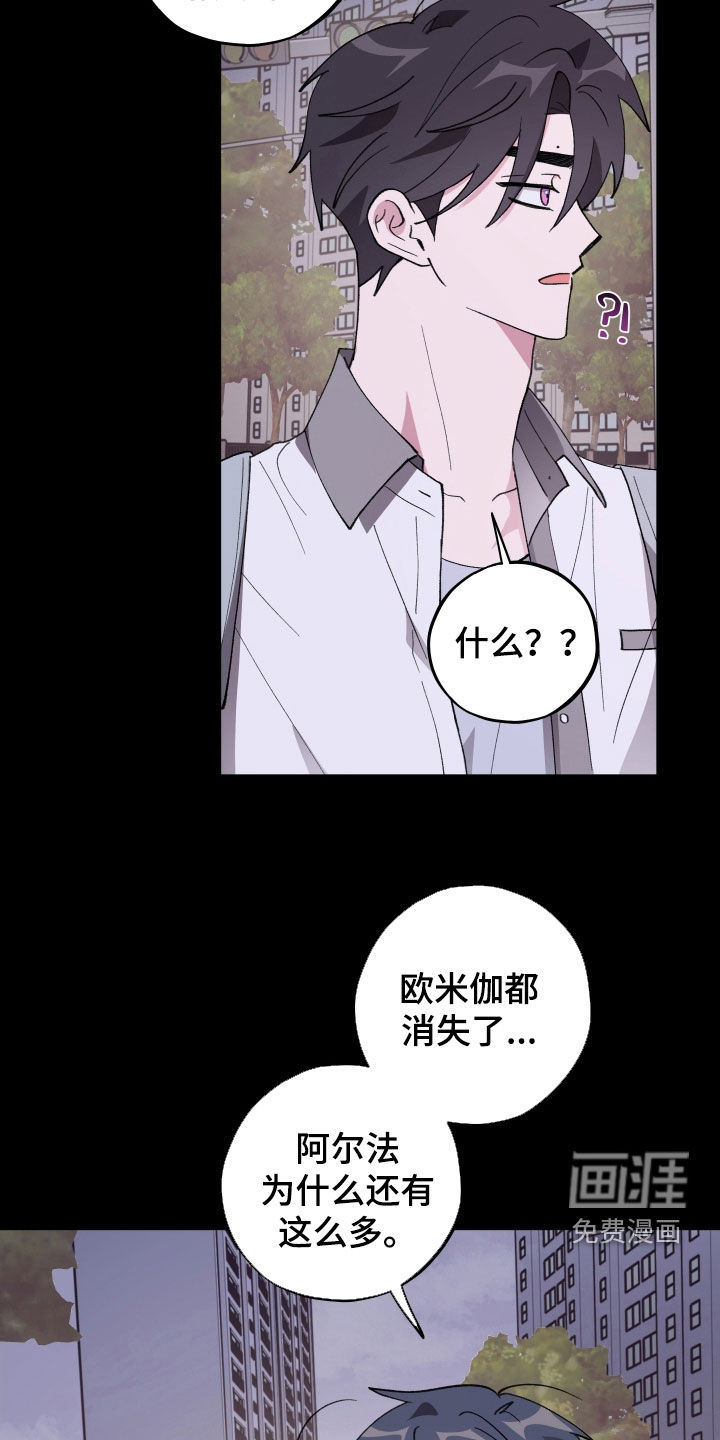 第64话2