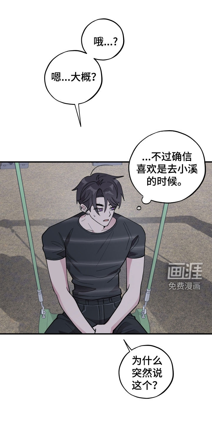 第62话0
