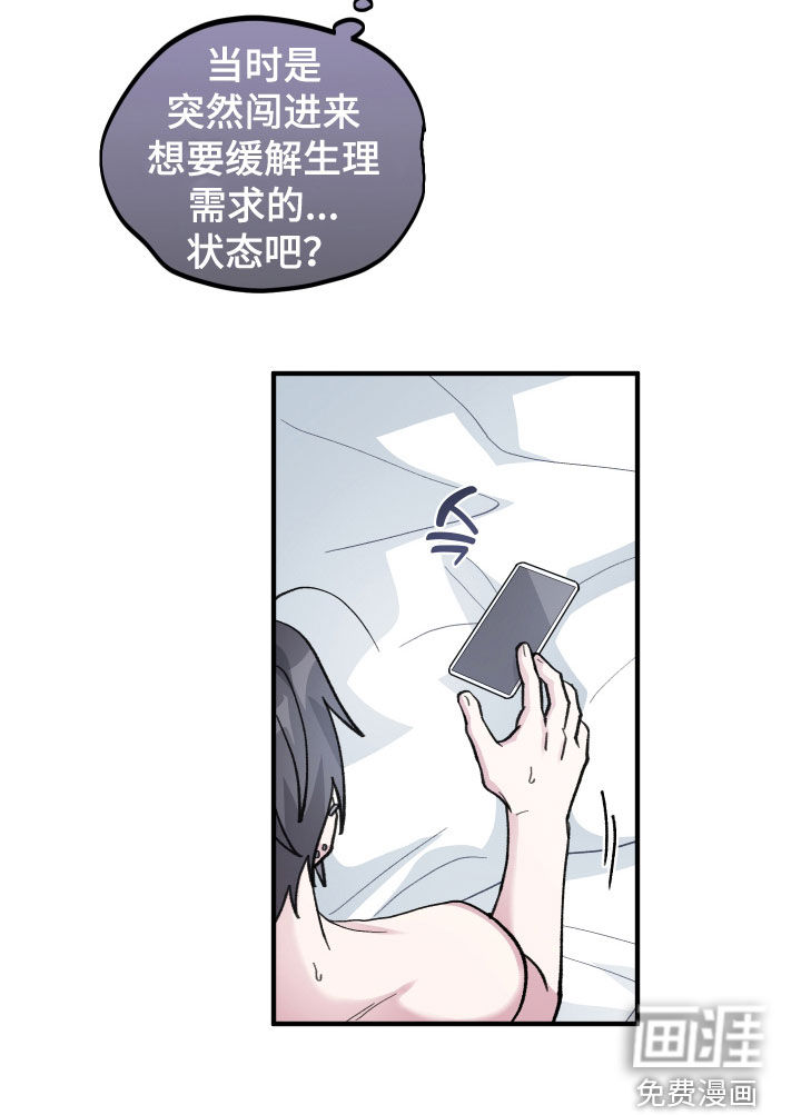 第60话21