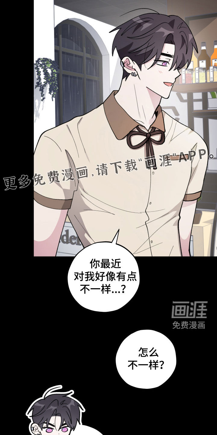 第59话4