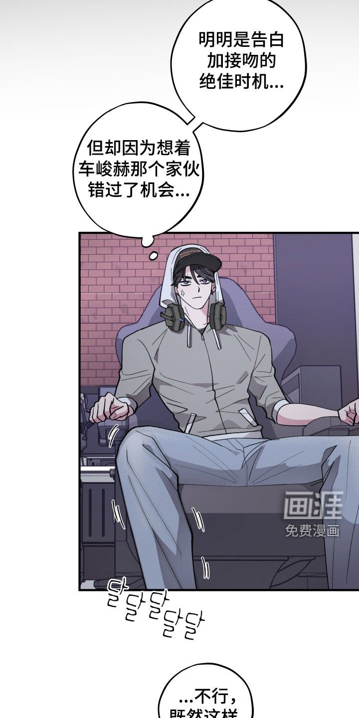 第59话14