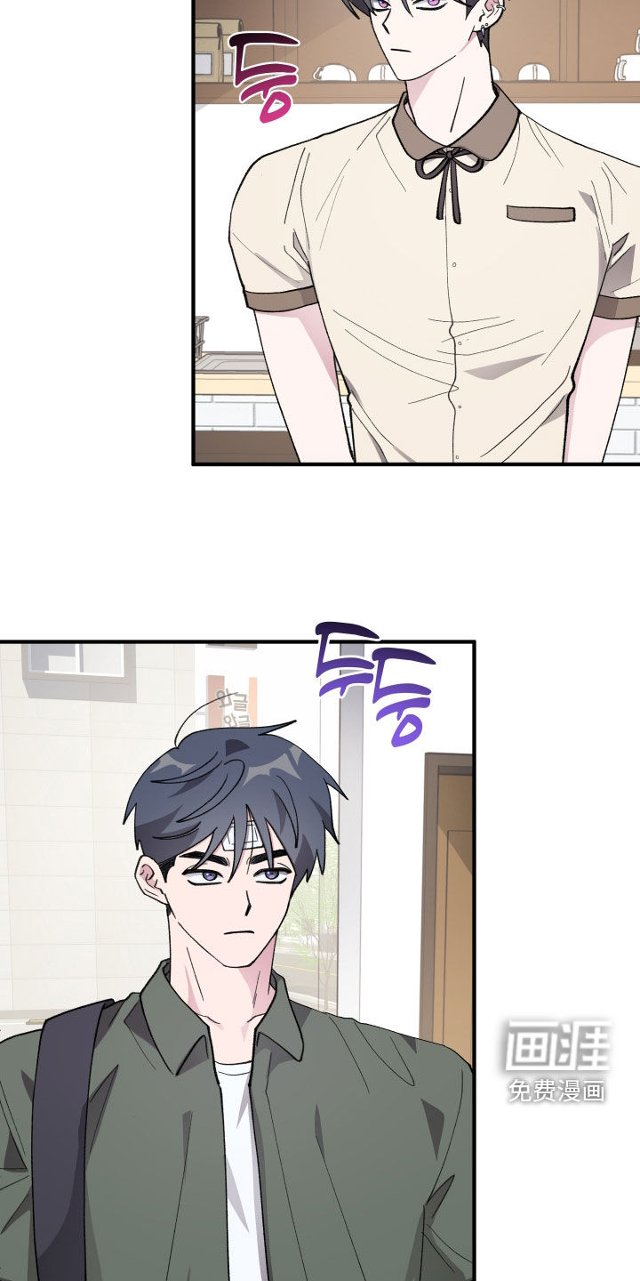 第58话5