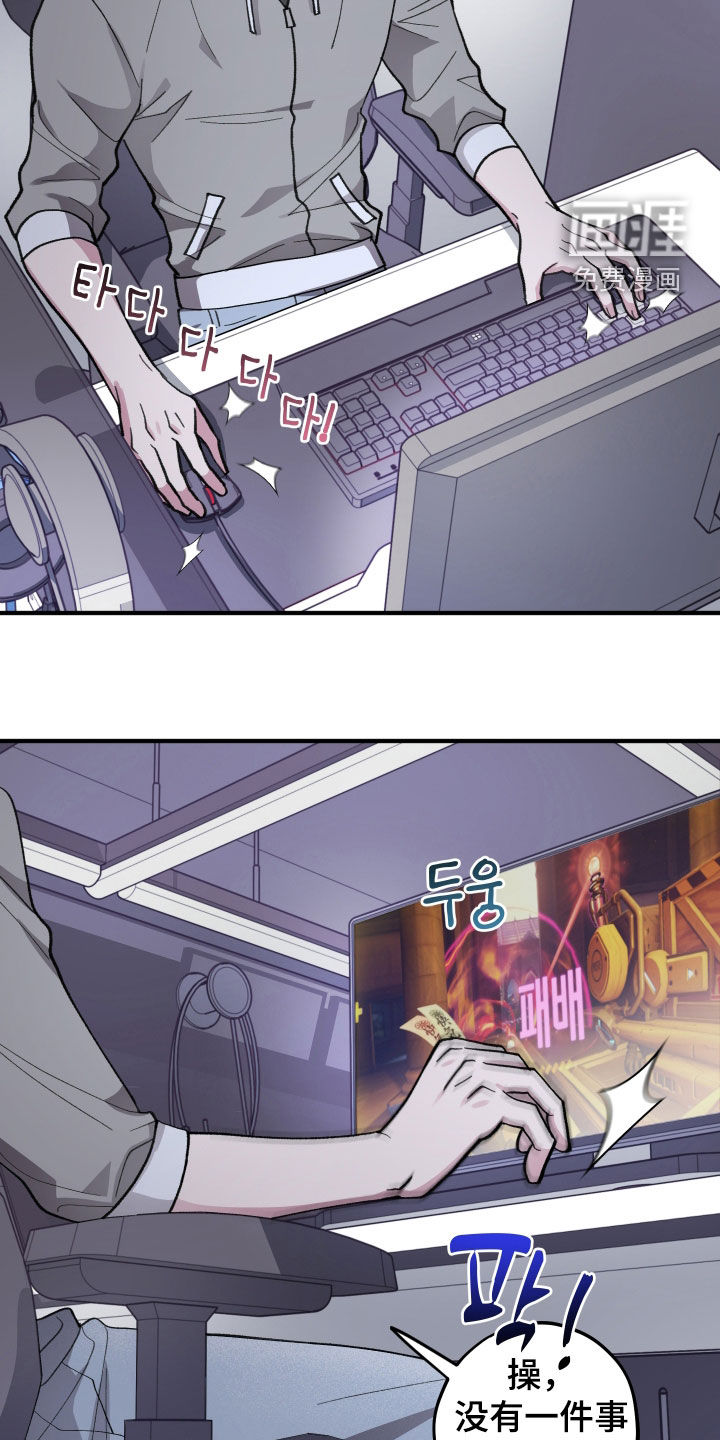 第58话26