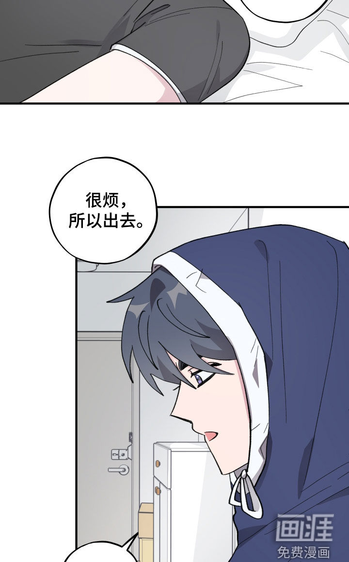 第58话15