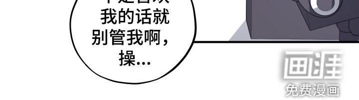 第58话28