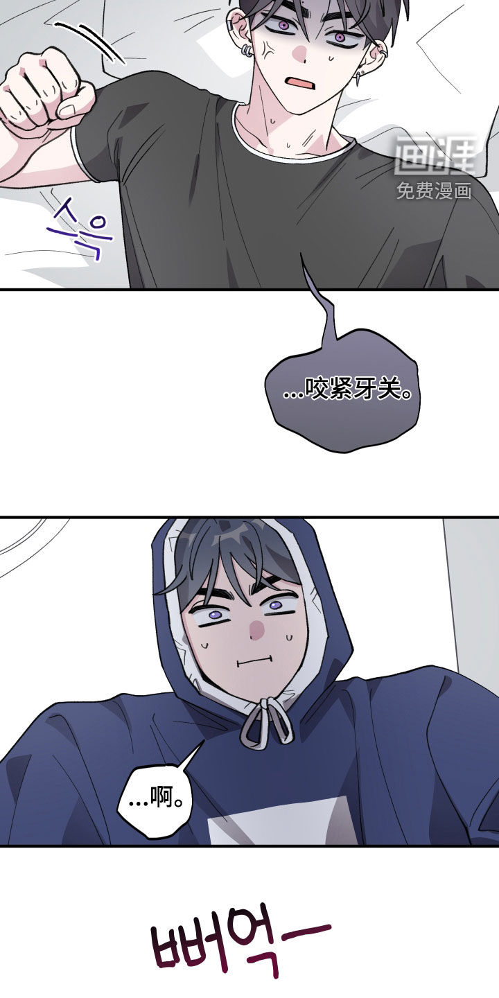 第58话24