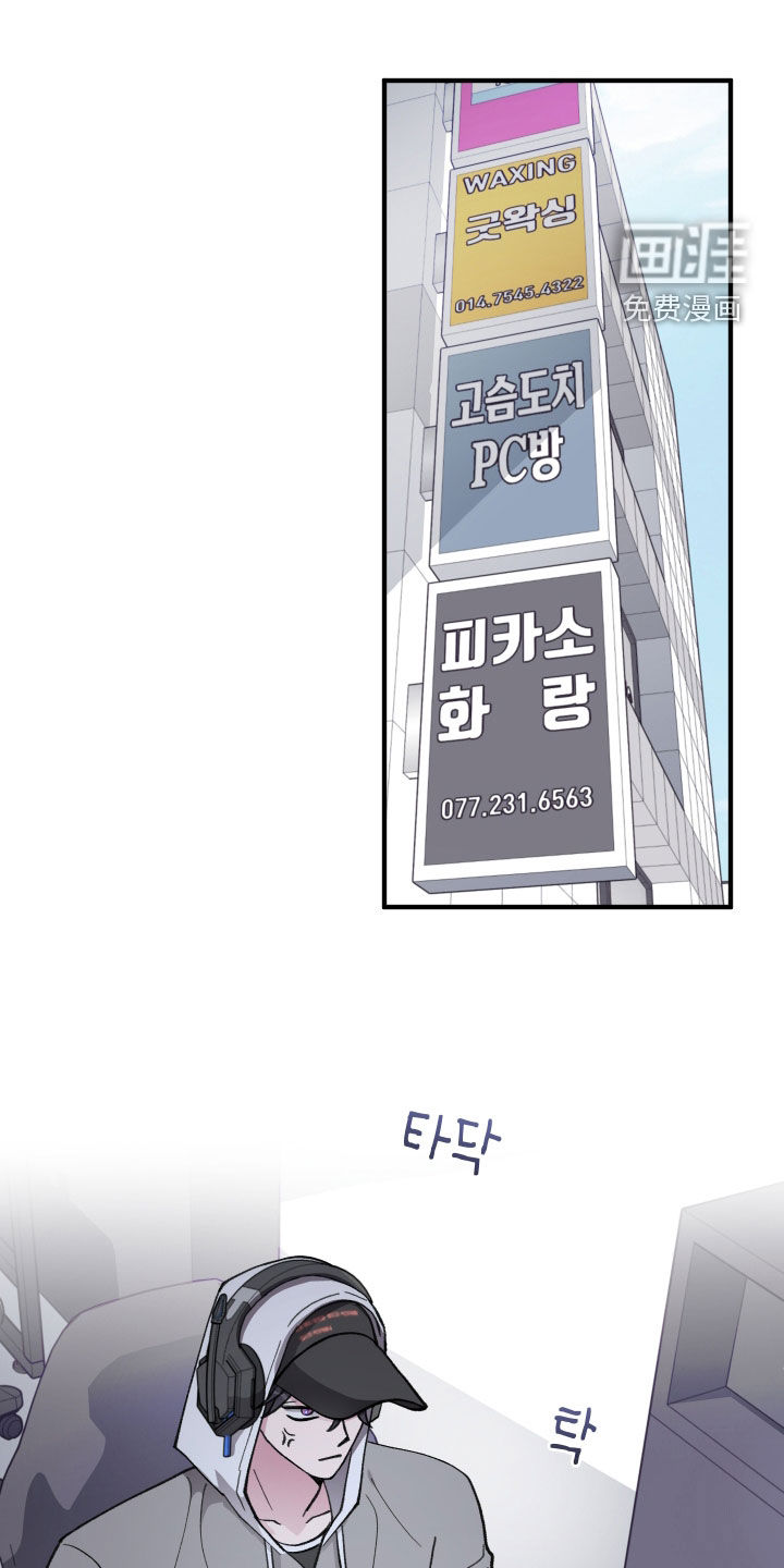 第58话25