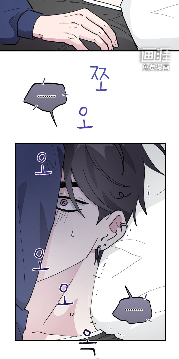 第58话22