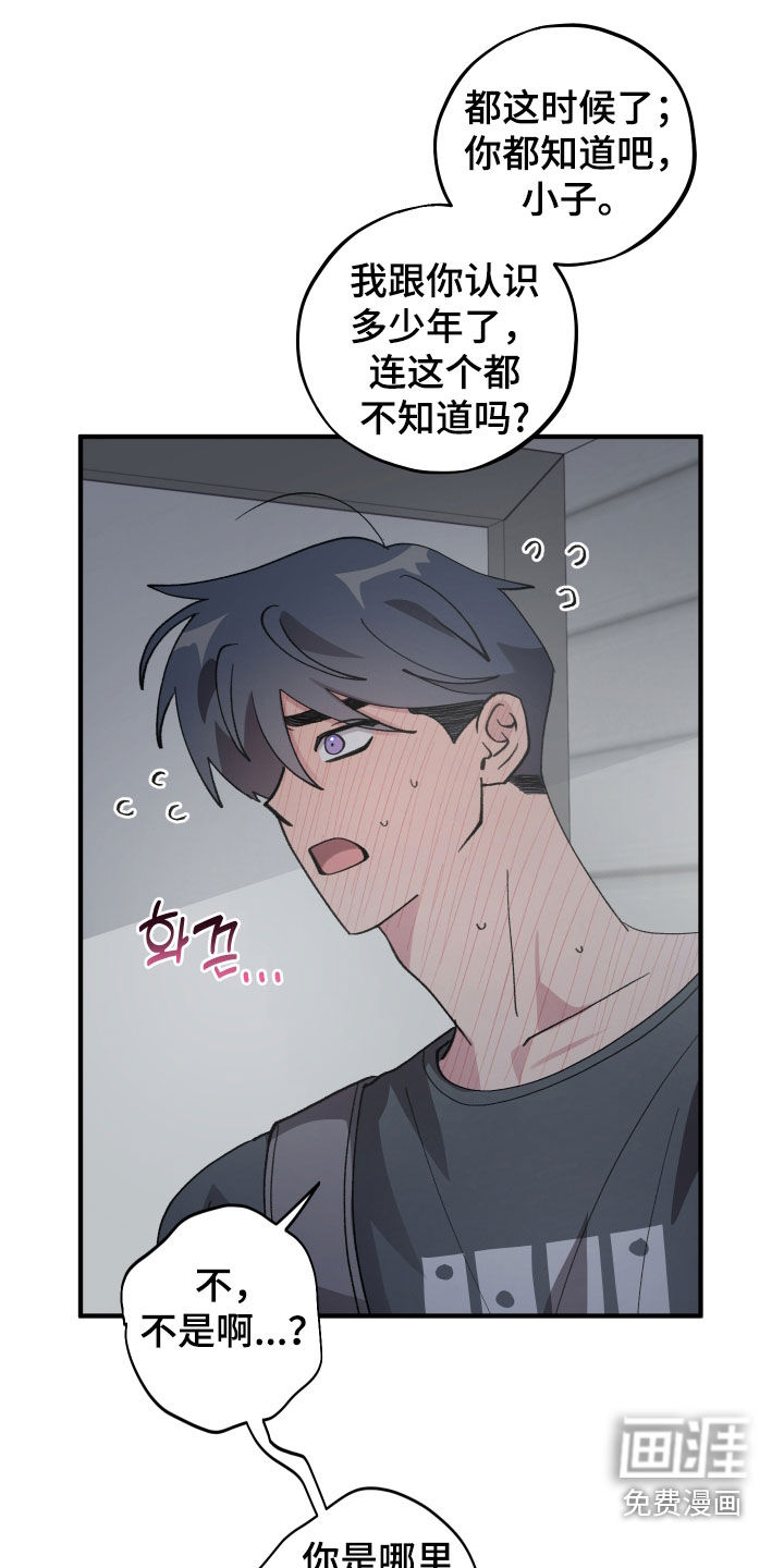 第57话0