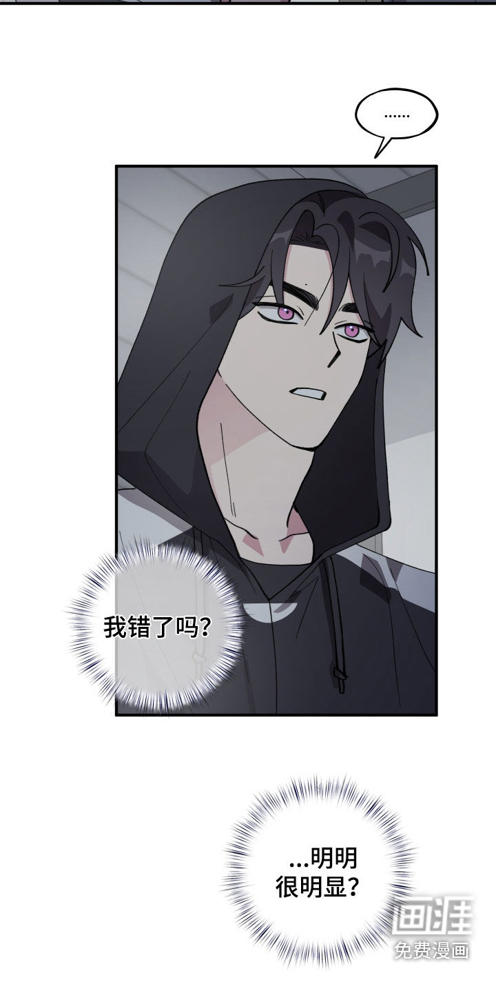 第57话5