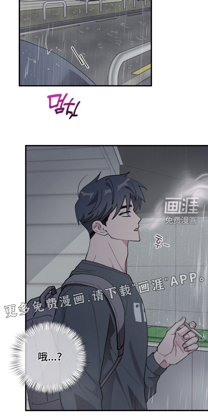 第56话2