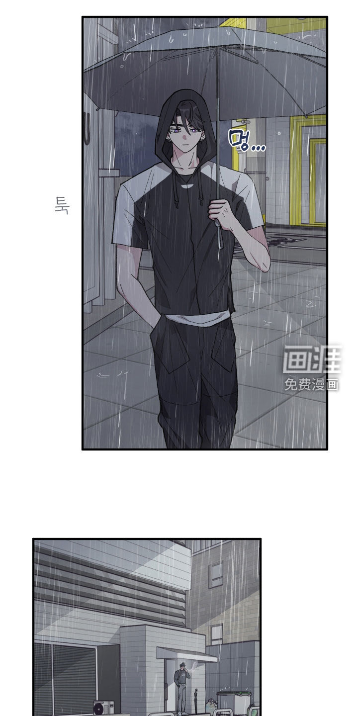 第56话1