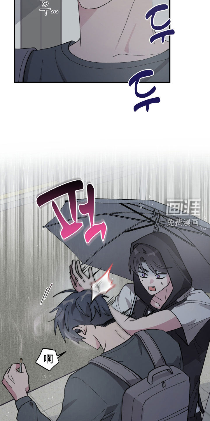 第56话4