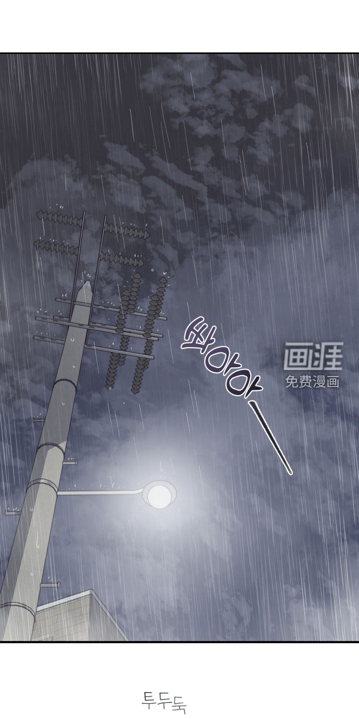 第56话0