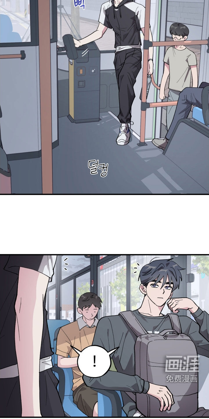 第54话12
