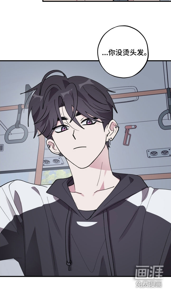 第54话15