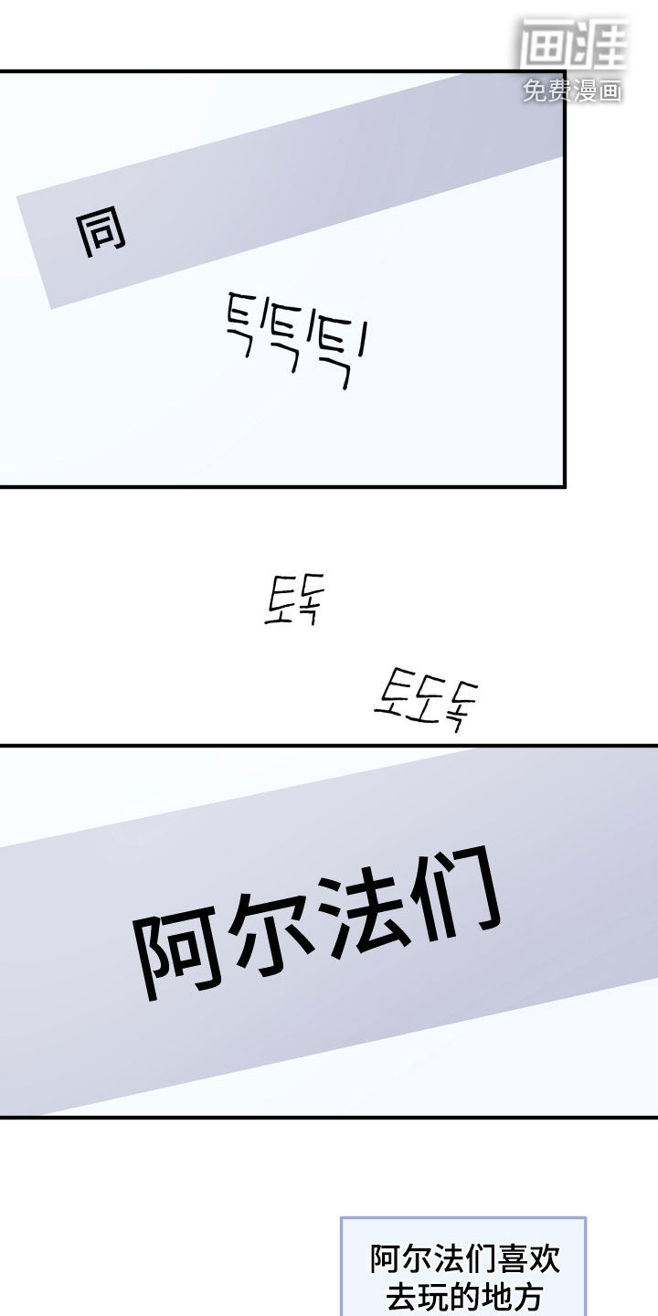 第73话0