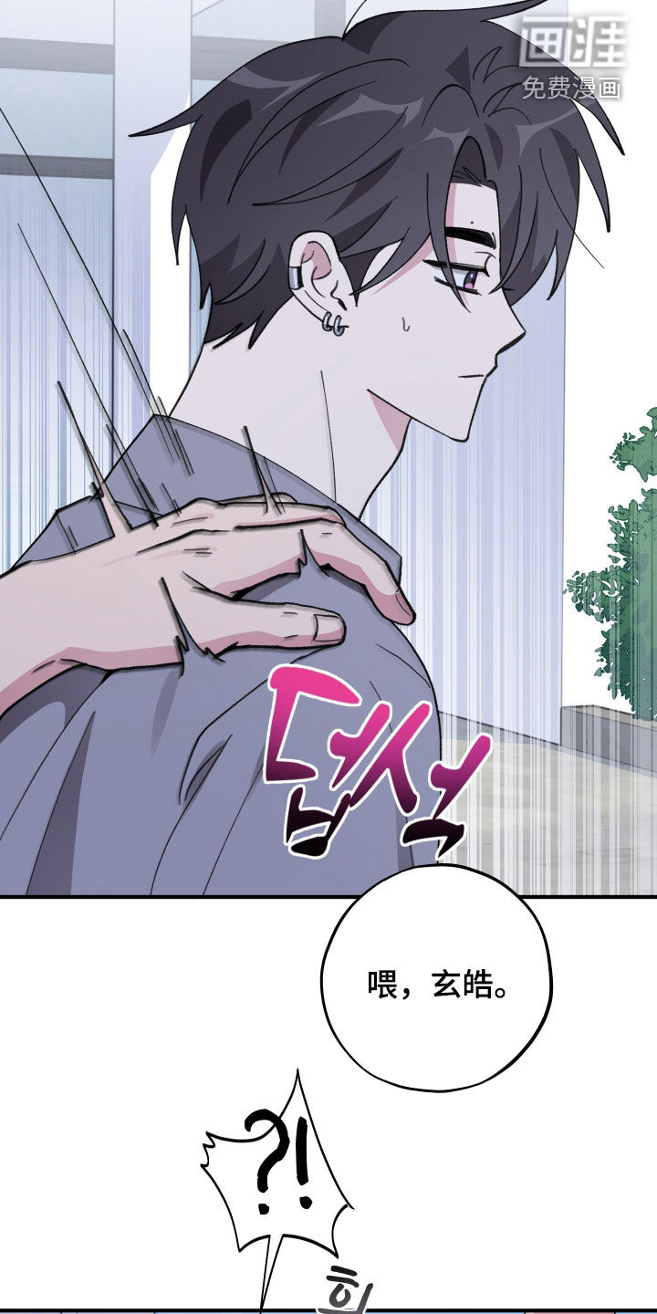 第73话5
