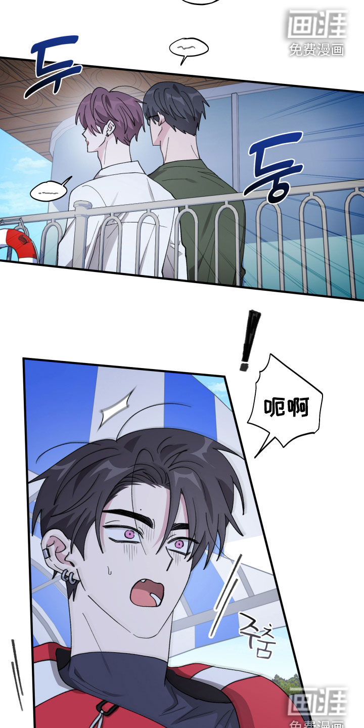 第73话15