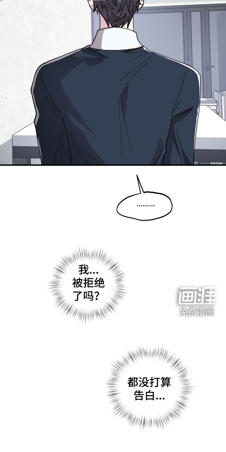 第72话14