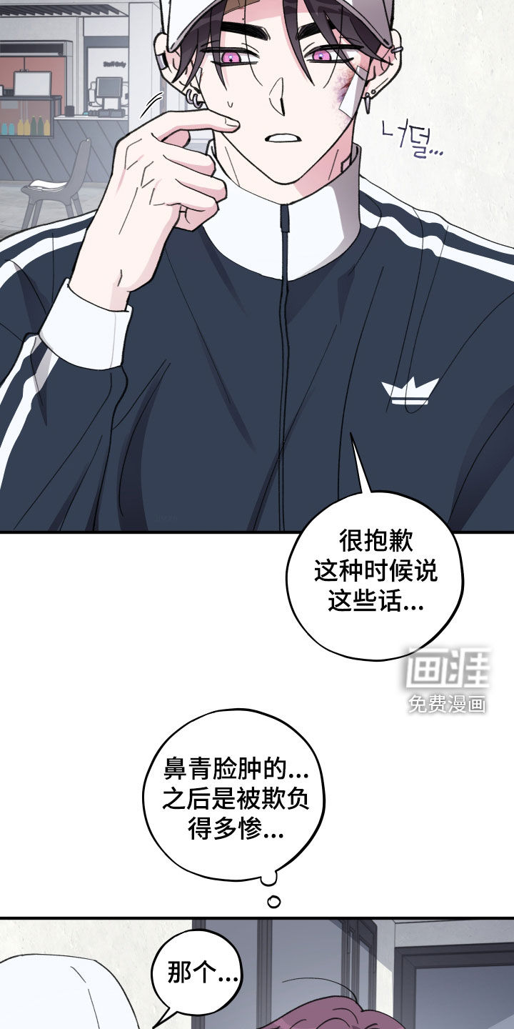 第72话1
