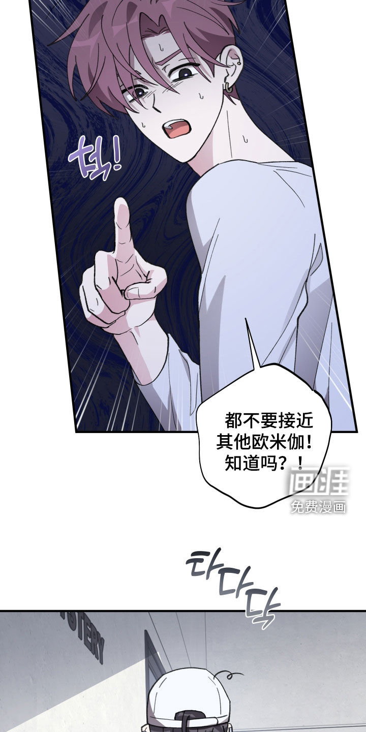 第72话13