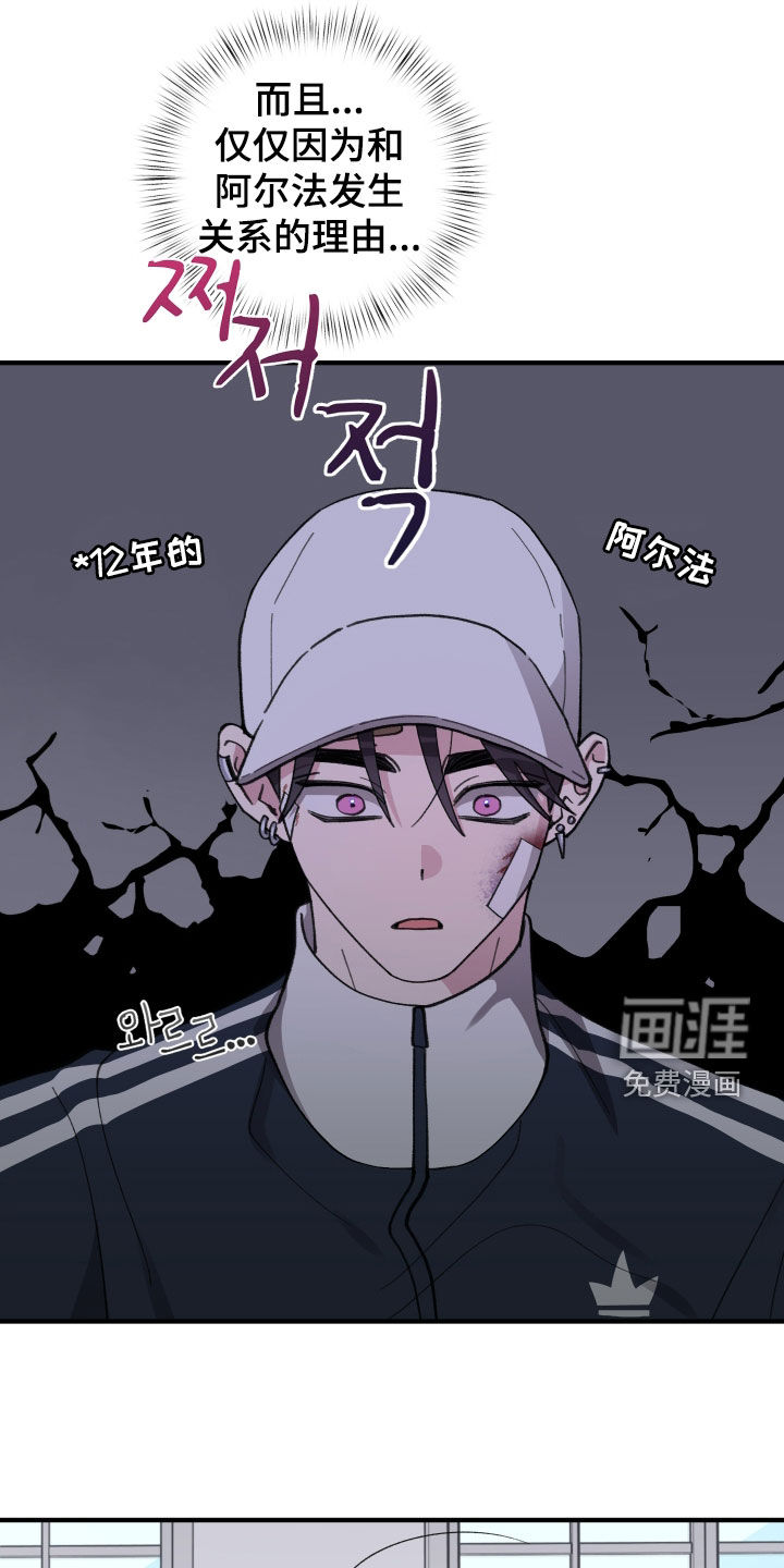 第72话15