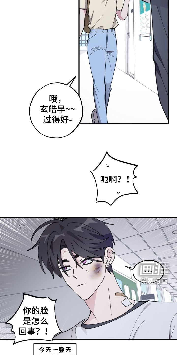 第72话18