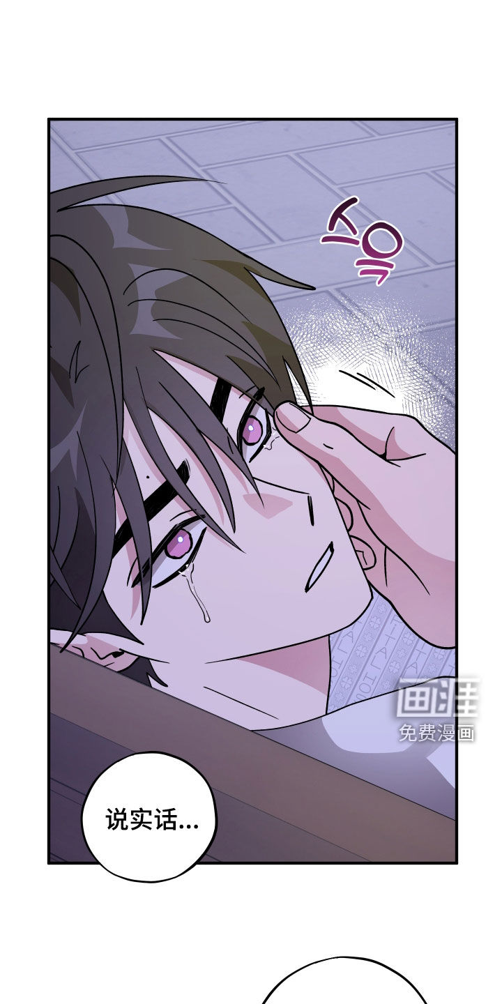 第75话17