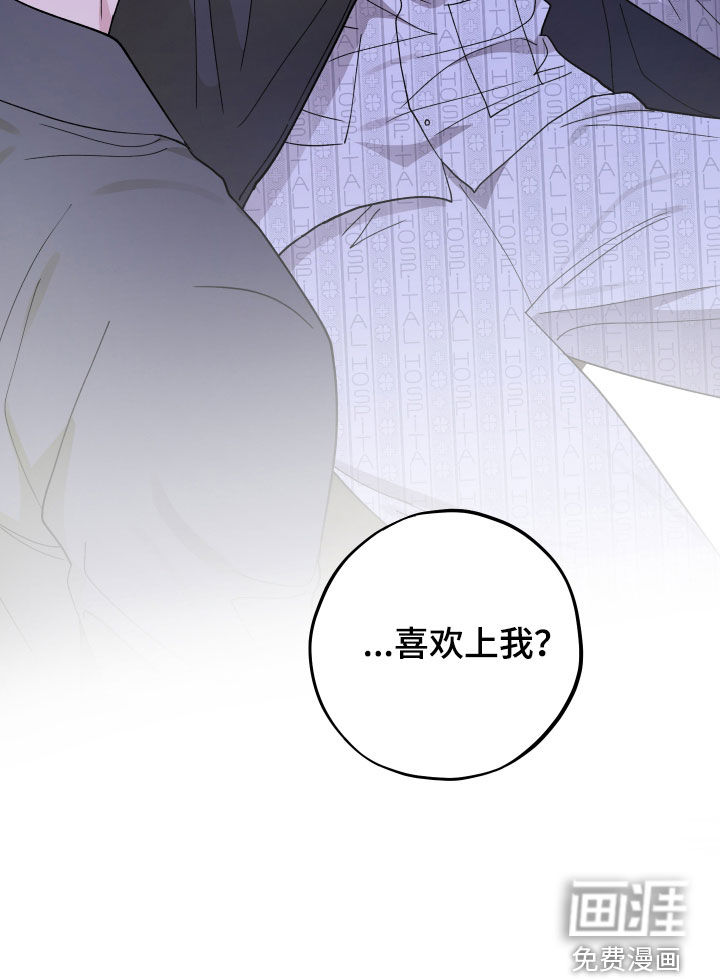第75话34