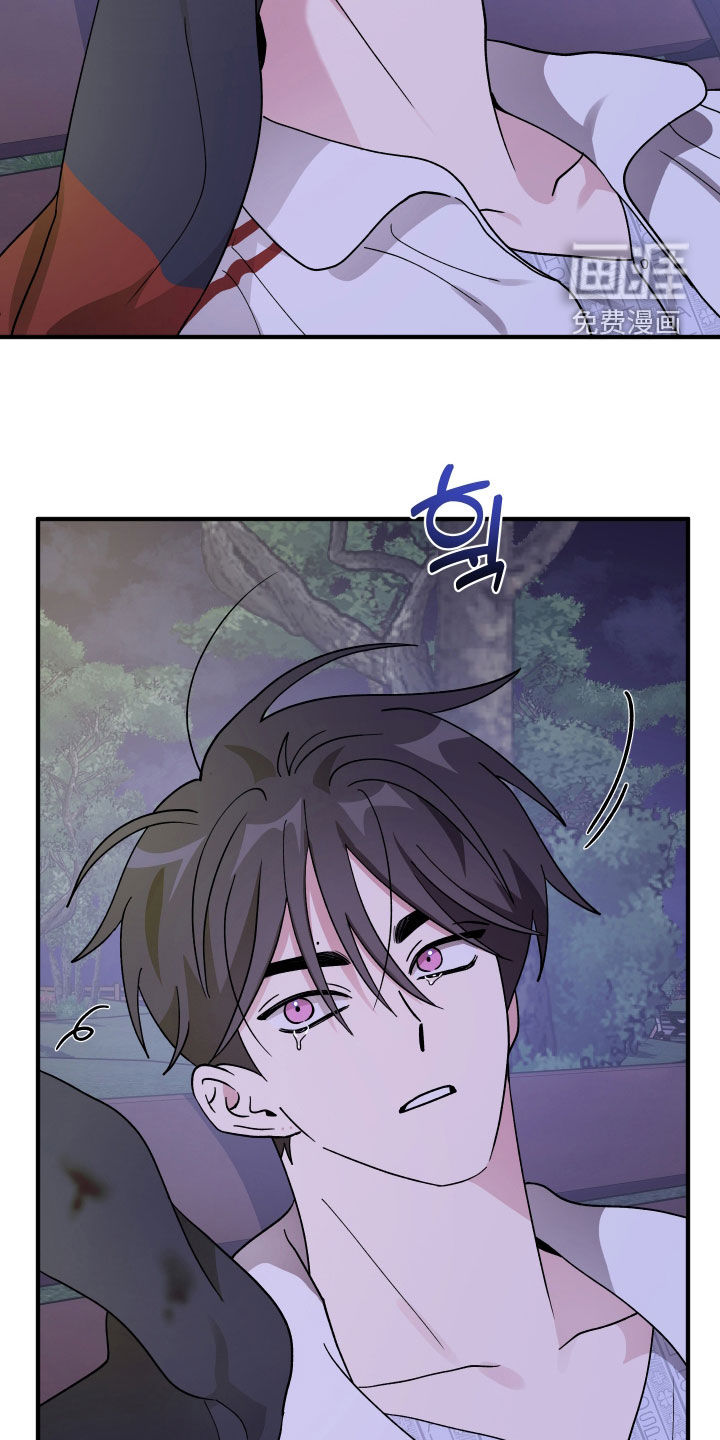 第75话11