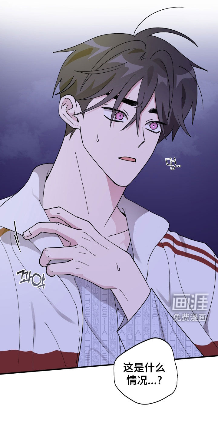 第75话28