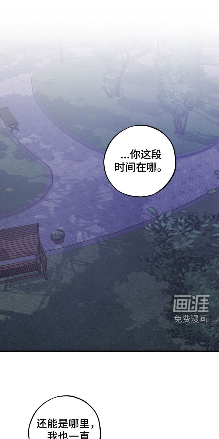 第74话0
