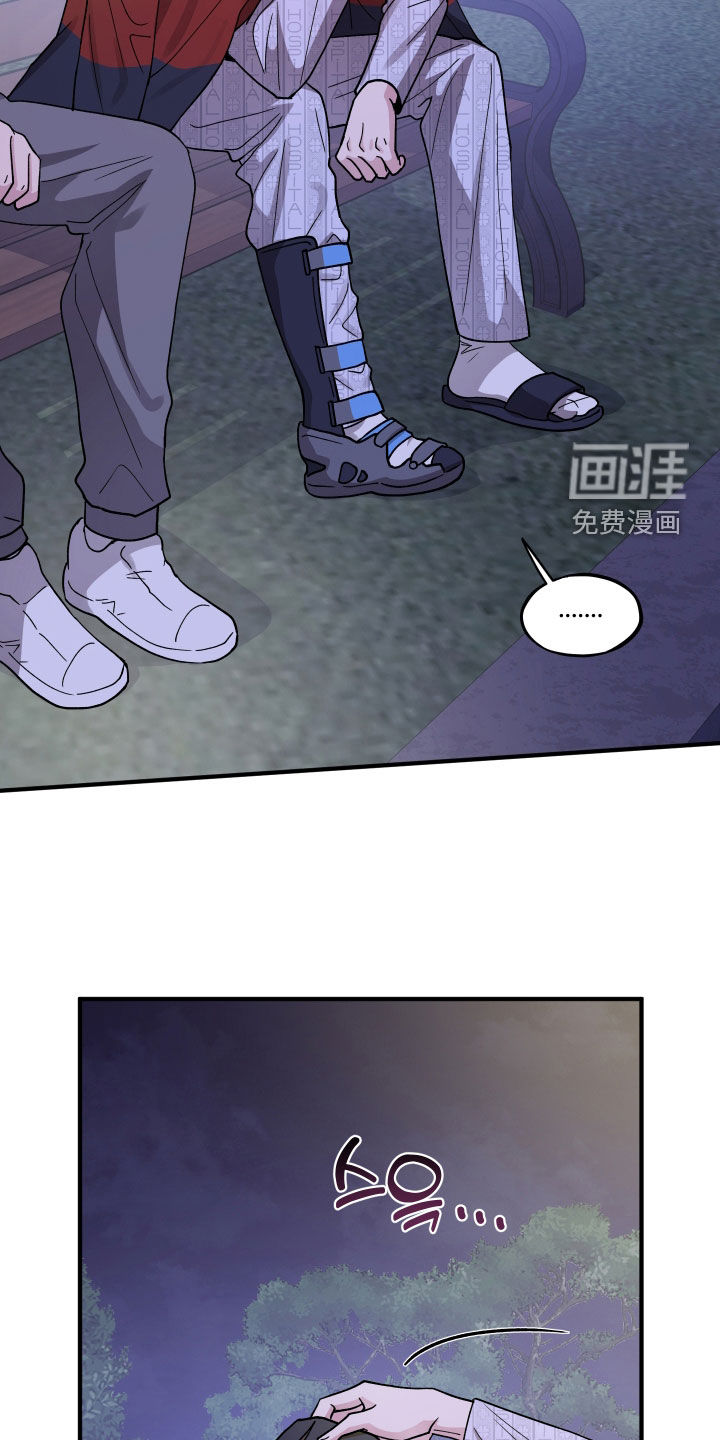第74话28