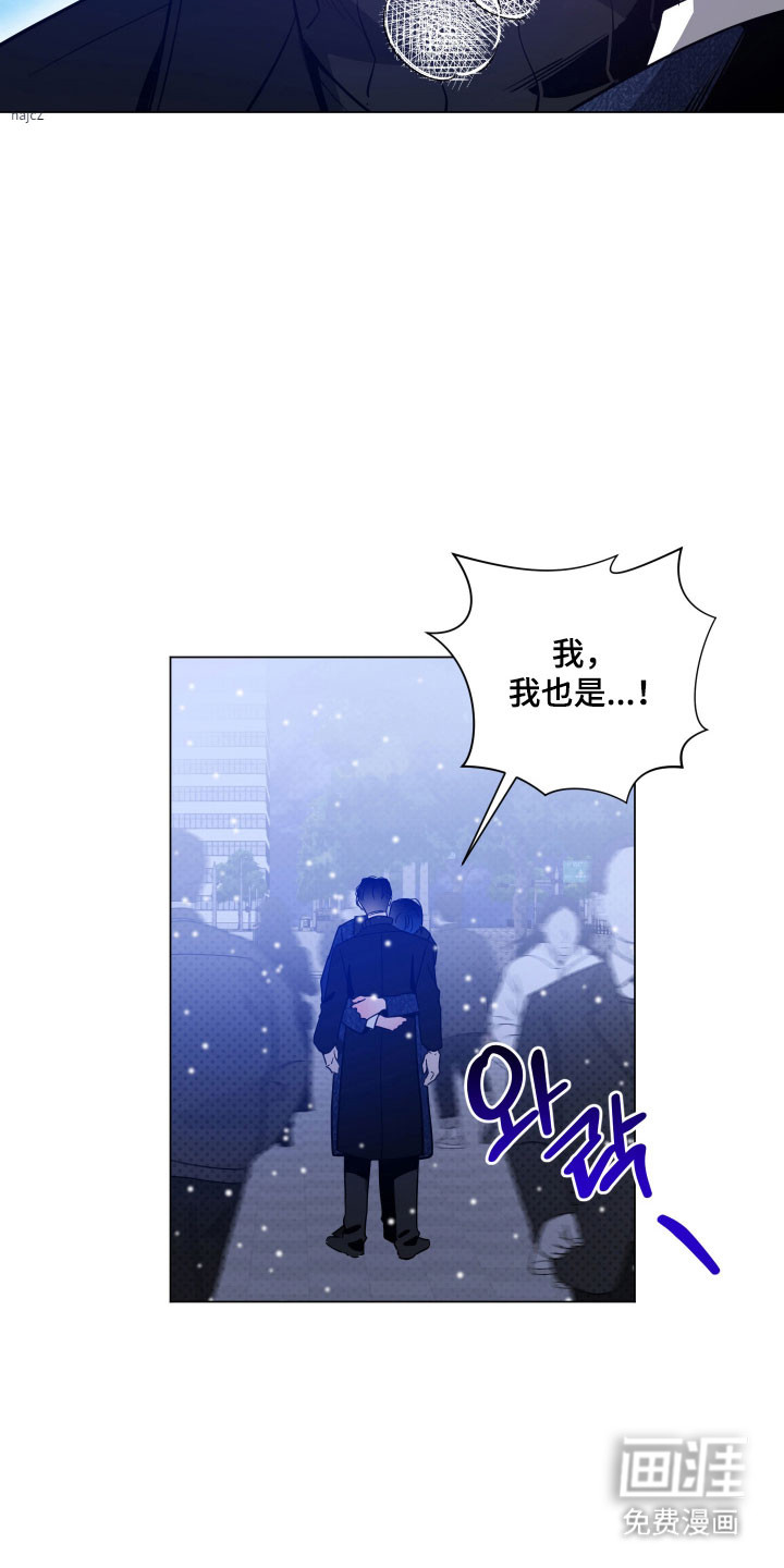 第141话28